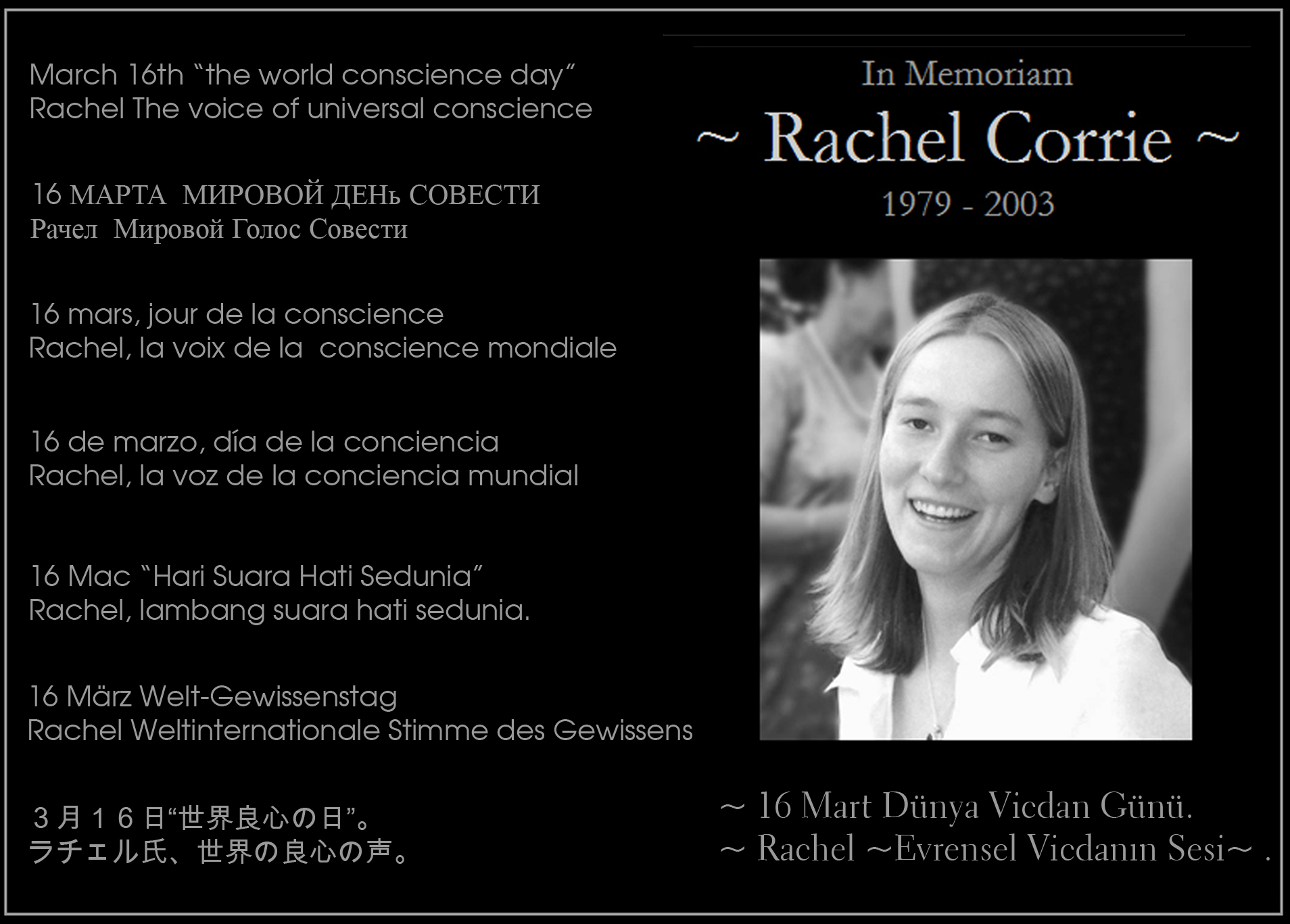 rachel corie