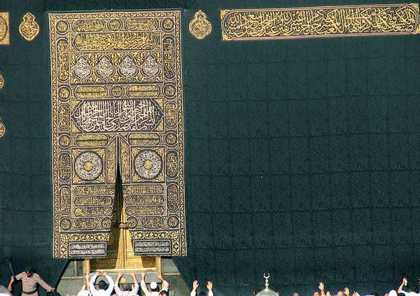 kabe