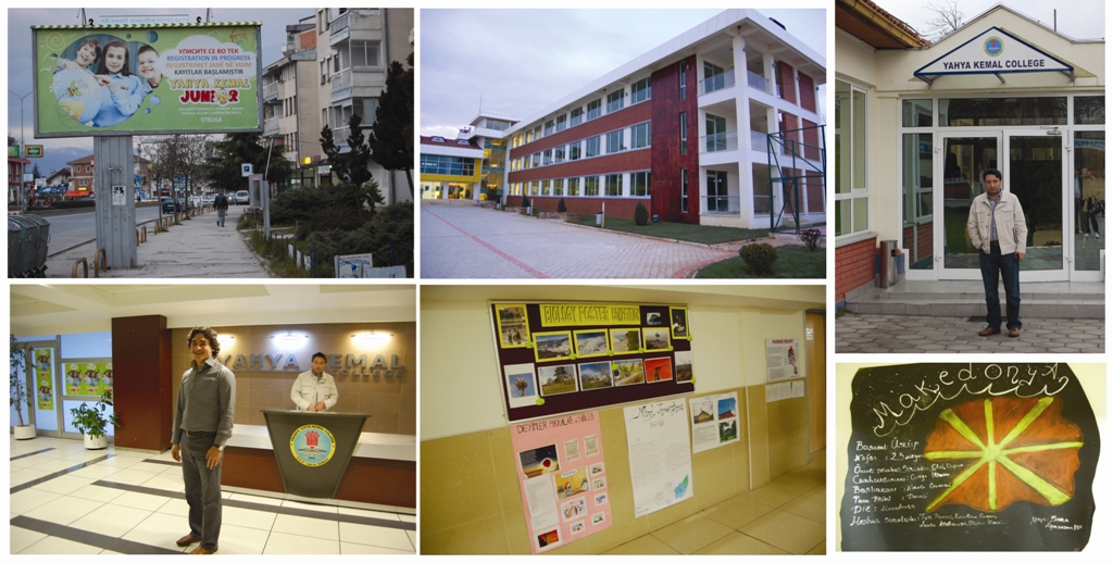 Yahya Kemal College